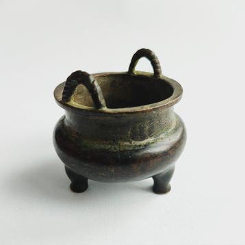 Chinois ancien Bronze Brûleur dencens - 51 mm