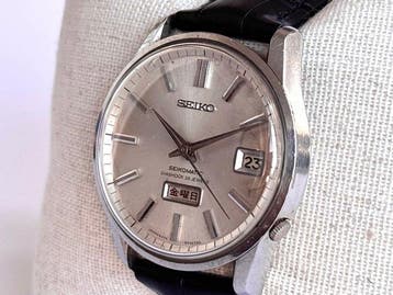 Seiko - Seikomatik - Zonder minimumprijs - 6206-8040 - Heren