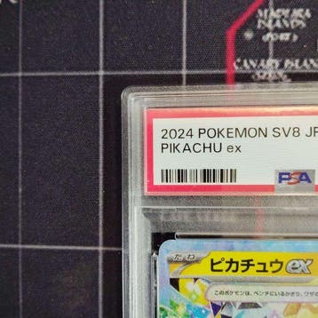 Pokémon Graded card - Pikachu - PSA 10 - Scarlet & Violet