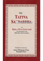 Sri Tattva Sandarbha, Boeken, Verzenden, Gelezen
