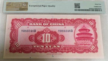 China. - 10 Yuan 1940 - Pick 85b (Zonder minimumprijs)