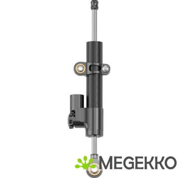 Moza MRP Adjustable Damper, Verzenden