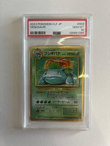 Pokémon - 1 Graded card - Venusaur 003/032 Foil - PSA 10 -, Hobby en Vrije tijd, Nieuw