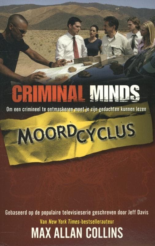 Moordcyclus / Criminal Minds 9789045202402 Max Allan Collins, Boeken, Thrillers, Gelezen, Verzenden