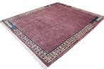 Modern Designer Tapijt Nepal Royal - Tapijt - 298 cm - 255, Maison & Meubles