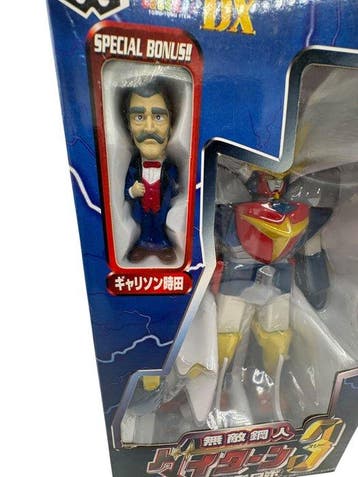 Banpresto - Figuur - Invincible Steel Man Daitarn 3 boxed