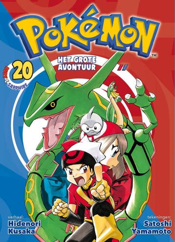 Pokémon Manga 20 [NL], Boeken, Verzenden, Nieuw