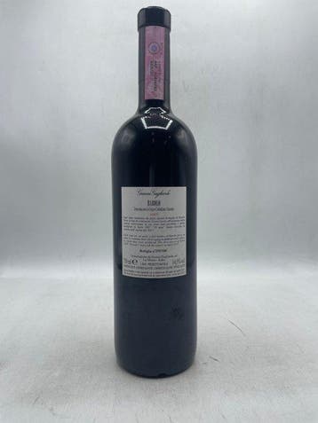 2007 Gianni Gagliardo Barolo Serre Riserva 10 Anni - Barolo, Nieuw