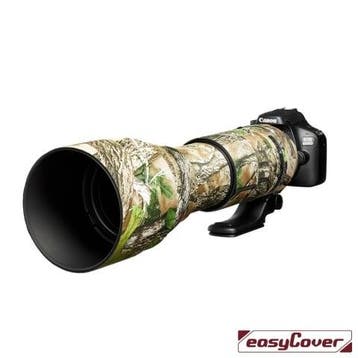 easyCover Lens Oak voor Tamron SP 150-600 mm  G2 True  Ti..., Audio, Tv en Foto, Foto | Lenzen en Objectieven, Ophalen of Verzenden