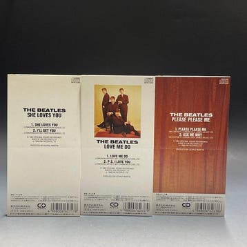 Beatles - She Love you - Love Me Do - Please Please Me | 8cm, Nieuw in verpakking