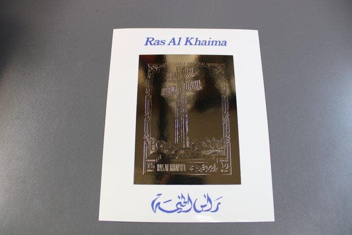 Verenigde Arabische Emiraten - Gouden en zilveren blokken, Timbres & Monnaies, Timbres | Amérique