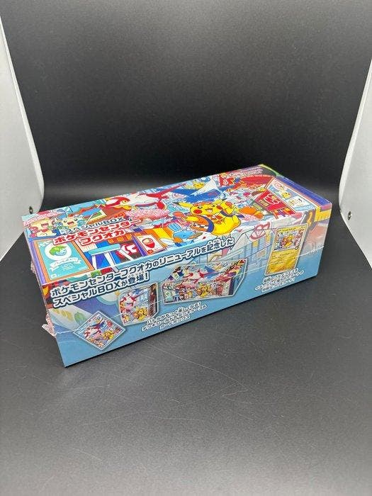 Pokémon - 1 Box - Fukuoka’s Pikachu 289/SV-P Promo – Pokémon, Hobby & Loisirs créatifs, Jeux de cartes à collectionner | Pokémon