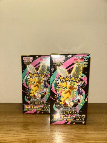 Pokémon - 2 Booster box, Hobby en Vrije tijd, Verzamelkaartspellen | Pokémon, Nieuw