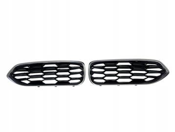 Grill, nieren BMW Z4 G29 rechts en links 5A1C367 5A1C368, Verzenden