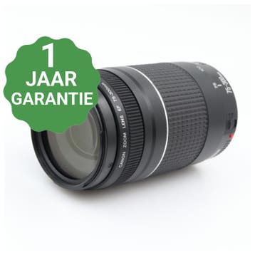 10% korting | Canon EF 75-300mm f/4-5.6 III | Tweedehands, Audio, Tv en Foto, Verzenden, Zo goed als nieuw
