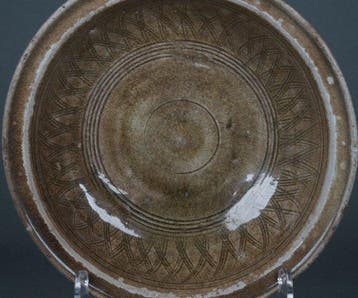 Yuan Dynasty (1279-1368) - Bol - Porcelaine - Bol émaillé