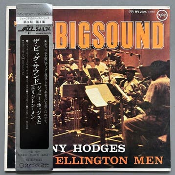 Johnny Hodges - The Big Sound / Used To Be Duke - Différents, Nieuw in verpakking