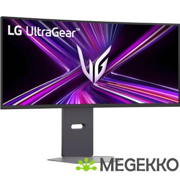 LG Ultragear 34G600A-B Wide Quad HD 165Hz curved gaming, Computers en Software, Verzenden, Nieuw