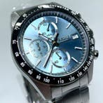 Seiko - Chronograph - Zonder minimumprijs - 80082 - Heren -
