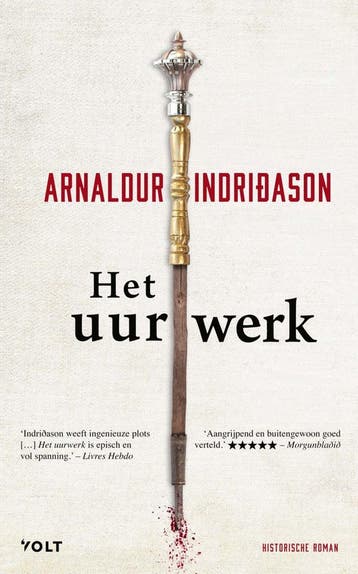 Het uurwerk (Nieuw), Verzenden