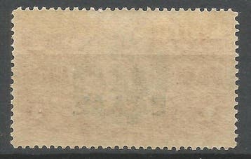 Crète 1910 - Grèce 1 drachme surimpression grande HELLAS -, Gestempeld