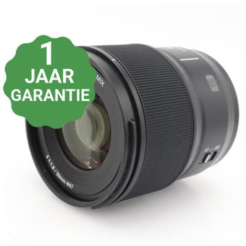 Panasonic Lumix S 50mm F/1.8 | Tweedehands, Audio, Tv en Foto, Verzenden, Zo goed als nieuw, Panasonic