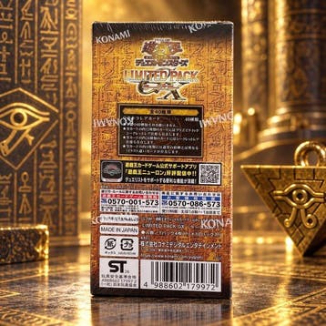 Konami - 1 Sealed box - Yu-Gi-Oh!, Nieuw