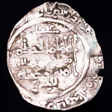 . Le Califat de Cordoue al Hakam II. Dirham 353 H. (964