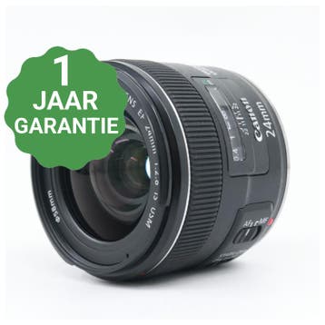 Canon EF 24mm f/2.8 IS USM | Tweedehands, Verzenden, Zo goed als nieuw