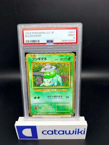 Pokémon - 1 Graded card - Bulbasaur Holo 001/032 Classic: