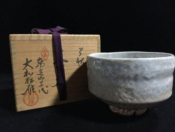 Fine Japanese Hagi Ware Pottery Chawan Tea Bowl by Yamato