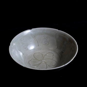 Kom - Celadon - Longquan - Southern Song - Steengoed -