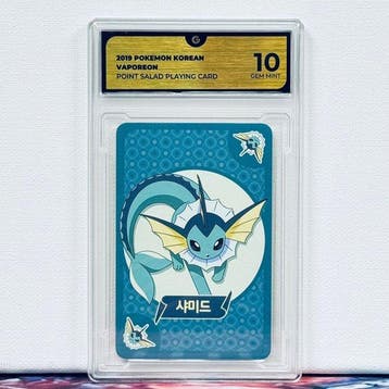 Pokémon Graded card - VAPOREON 2019 POKEMON KOREAN POINT, Hobby en Vrije tijd, Nieuw