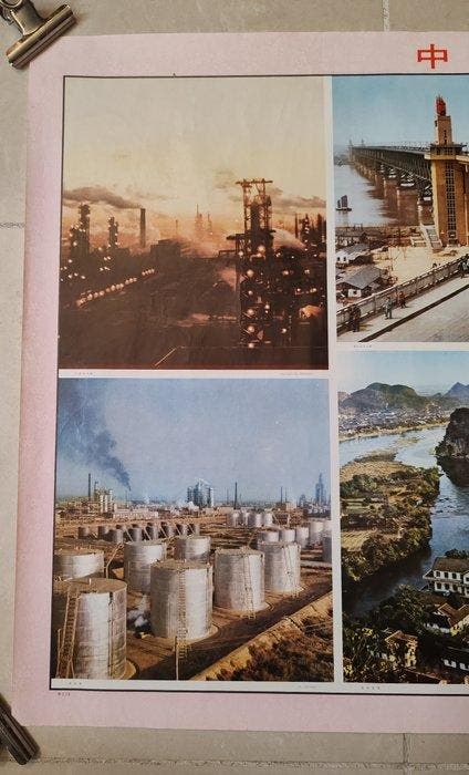 altro - Nuovo volto della Cina durante la metà del XX secolo, Antiek en Kunst, Kunst | Tekeningen en Fotografie