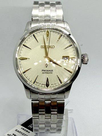 Seiko - Presage - Zonder minimumprijs - SARY273 - Heren -
