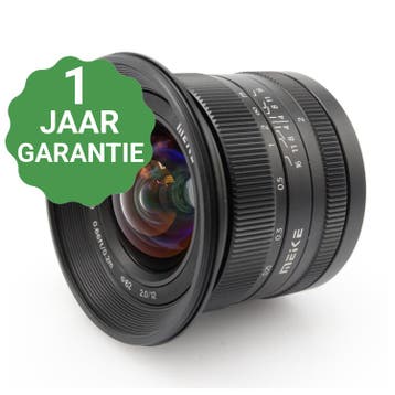 Meike MK 12mm f/2 Sony E | Tweedehands, TV, Hi-fi & Vidéo, Photo | Lentilles & Objectifs, Verzenden