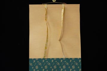 Absolute auction – Japanese Zen Calligraphy “Banzai Ryokumo