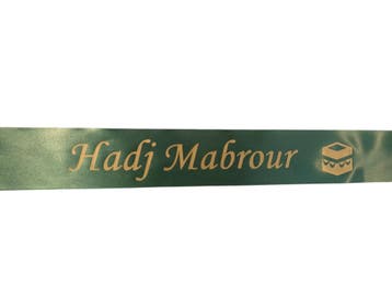 Hadj en umrah boeketlint met eigen matgouden opdruk, Nieuw
