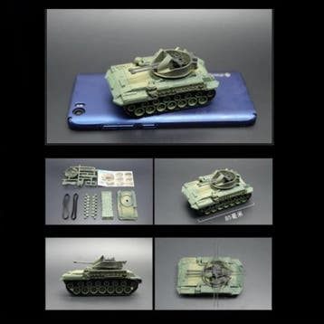 M42 Duster Bouwkit 1:72 Schaalmodel - Amerikaanse Leger Tank, Verzenden