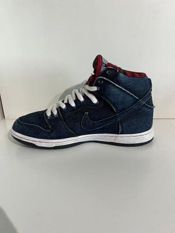 Nike - Dunk High - Sneakers - Maat: EU 41