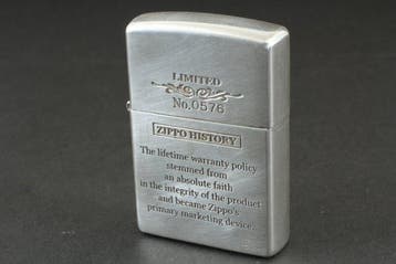 Zippo - Zippo History Limited Edition - Zonder minimumprijs