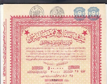 Collection thématique - 1880s-1900s Société orientale