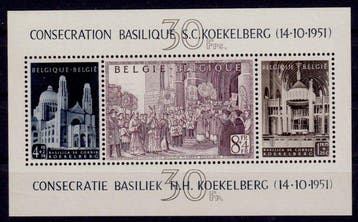 Belgique 1952 - année complète 1952 - OBP : 876/907 + BL 30, Timbres & Monnaies