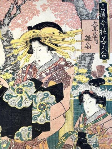 Utagawa Kuniyasu — Courtesan and Attendant beneath Cherry