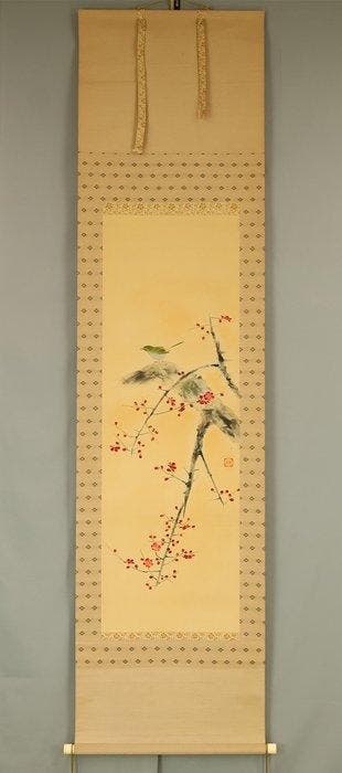 Nightingale Bush Warbler Perched on Red Plum Tree with