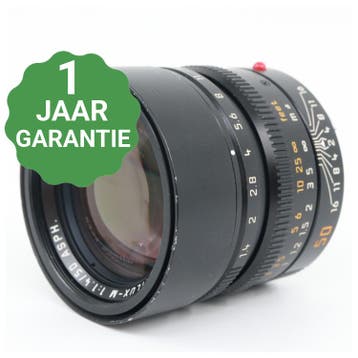 Leica 11891 Summilux-M 50mm F/1.4 ASPH. | Tweedehands, Verzenden