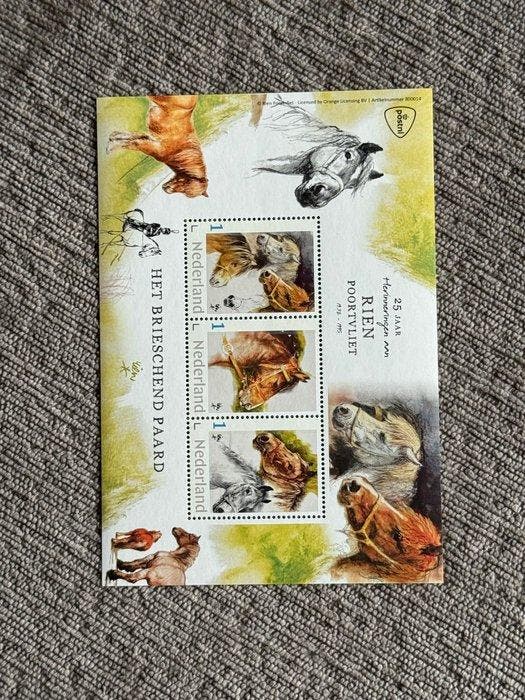 Nederland - De complete postfrisse serie Persoonlijke, Postzegels en Munten, Postzegels | Nederland