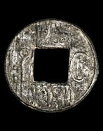 Indonésie. Lot of Pitis coins Sultanate of Palembang 17th