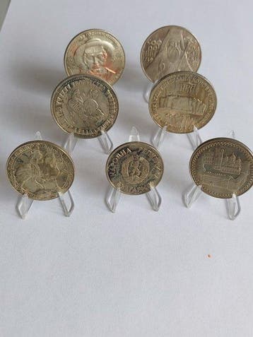 Bulgarije. Lot of 7 coins: 1, 2, 5 Leva 1981/1989 (Zonder