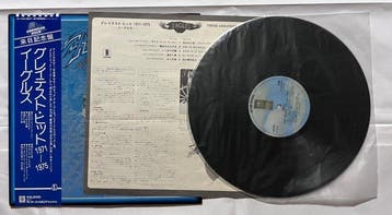 Eagles - Eagles – Hotel California & Their Greatest Hits